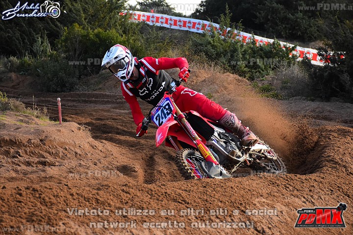 DSC_0780 (Copy).JPG